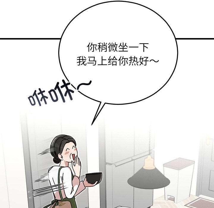 第40話