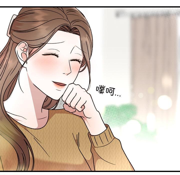 第40話