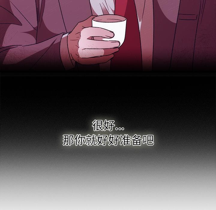 第40話