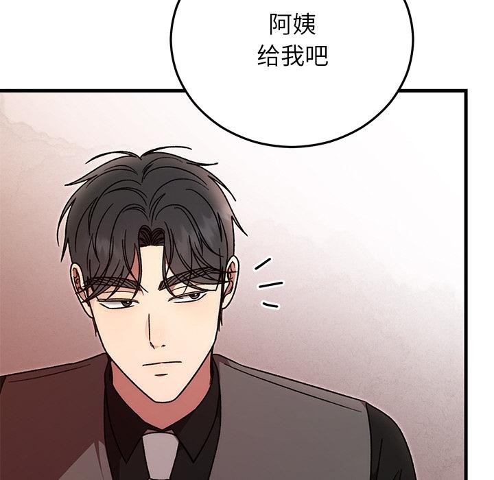 第40話
