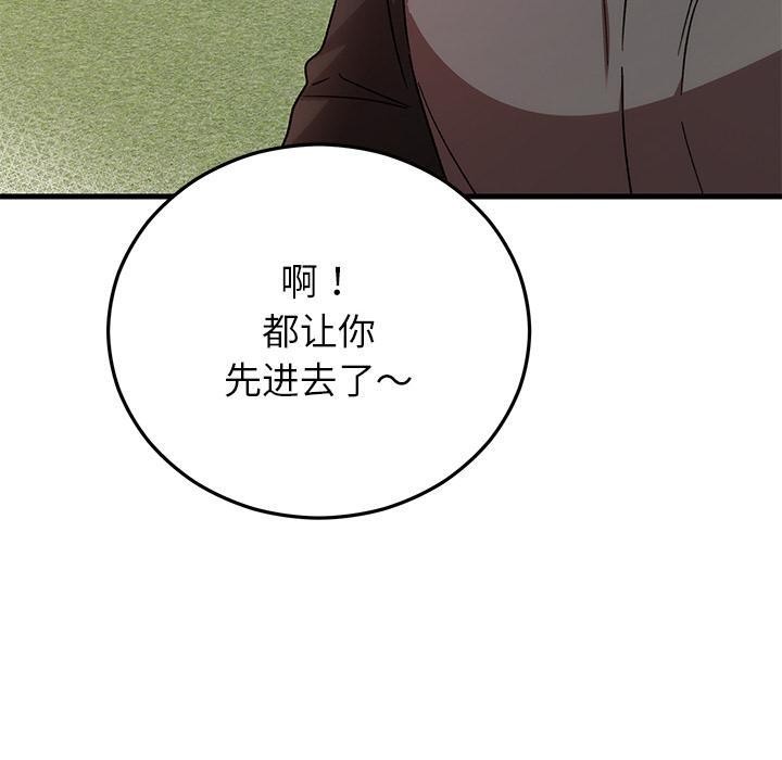第40話