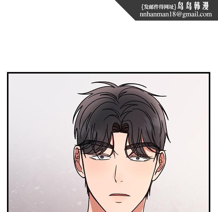 第40話