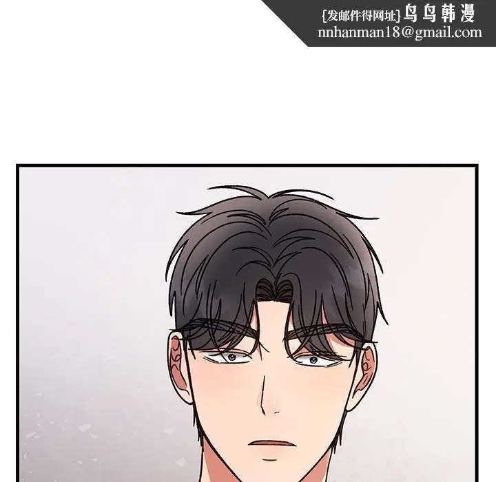 第40話