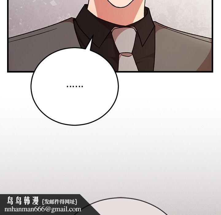 第40話