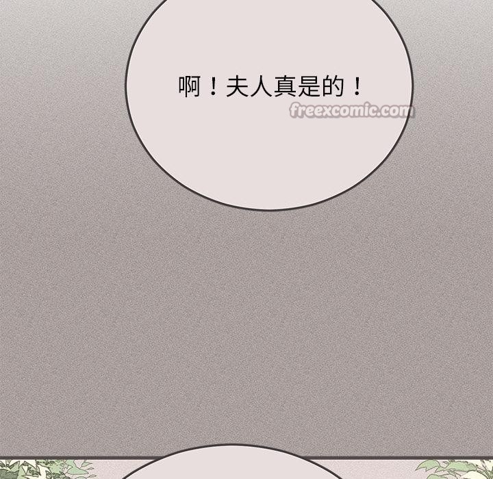 第40話