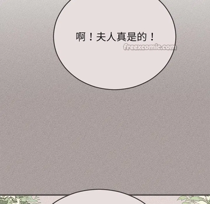 第40話
