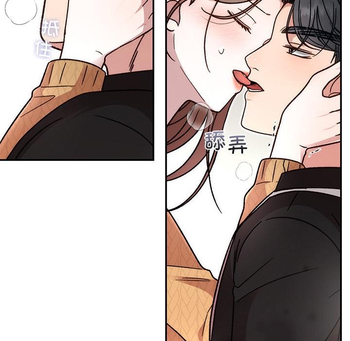 第41話