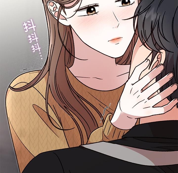 第41話