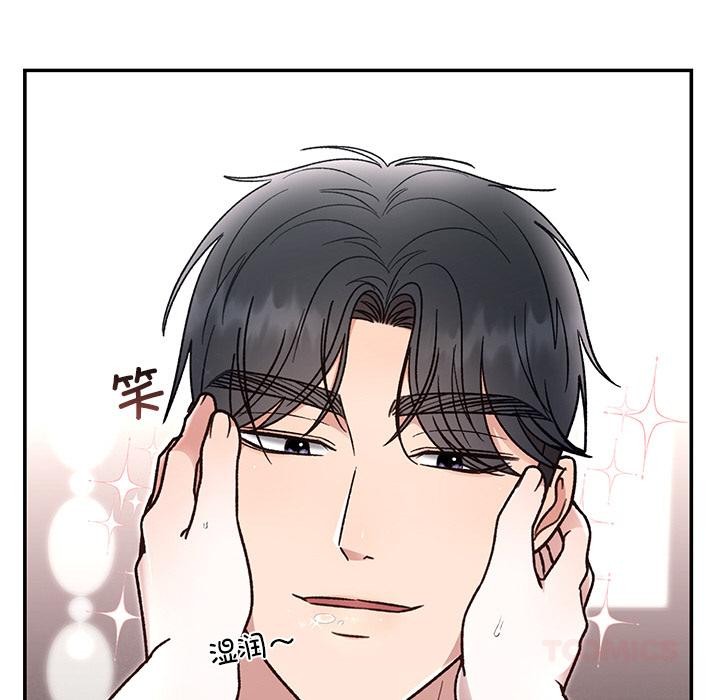 第41話