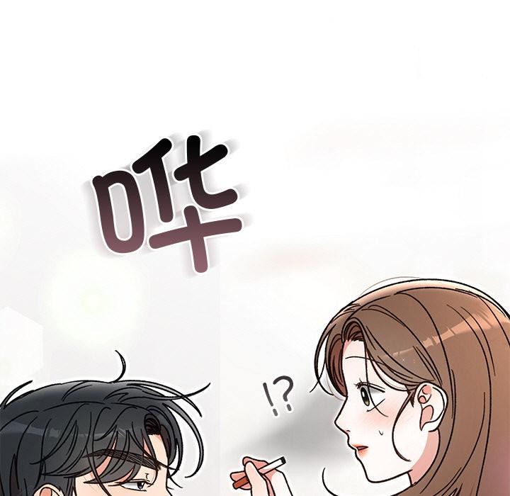 第41話