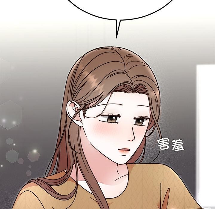 第41話