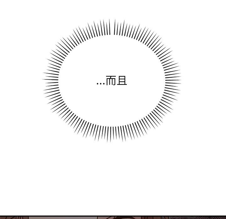 第41話