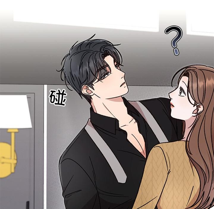 第41話