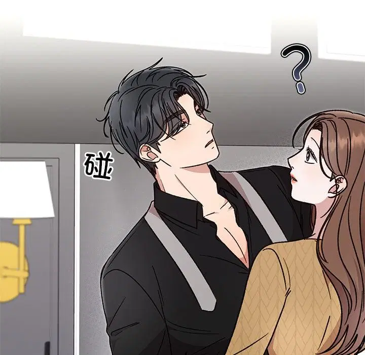 第41話