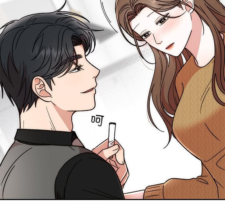 第41話
