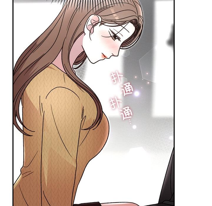 第41話