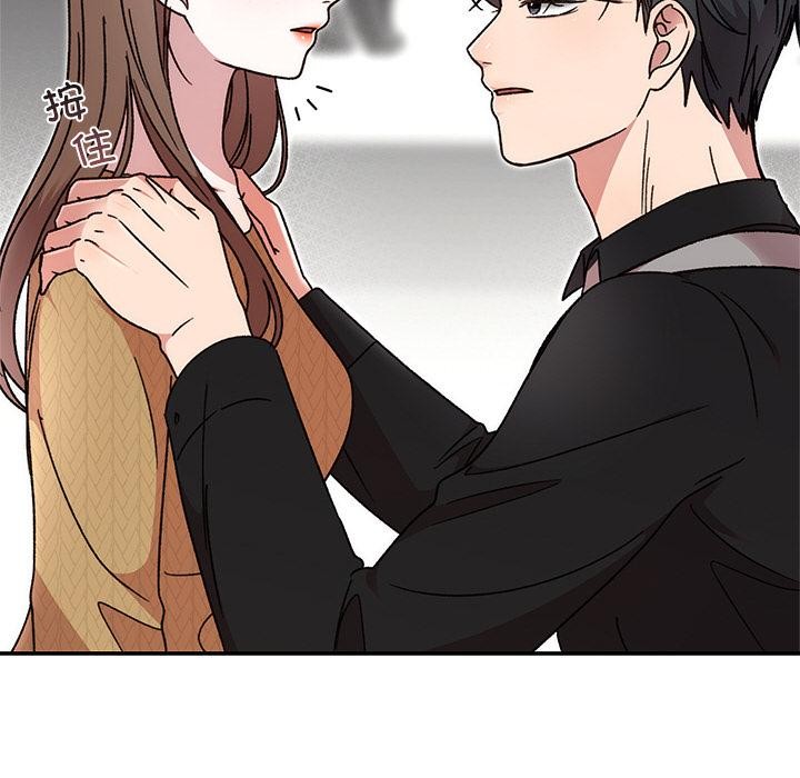 第41話