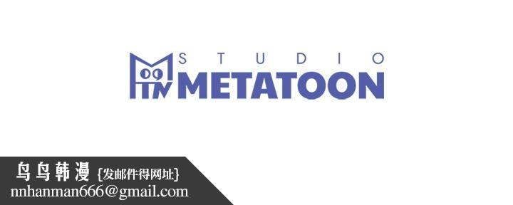 第41話