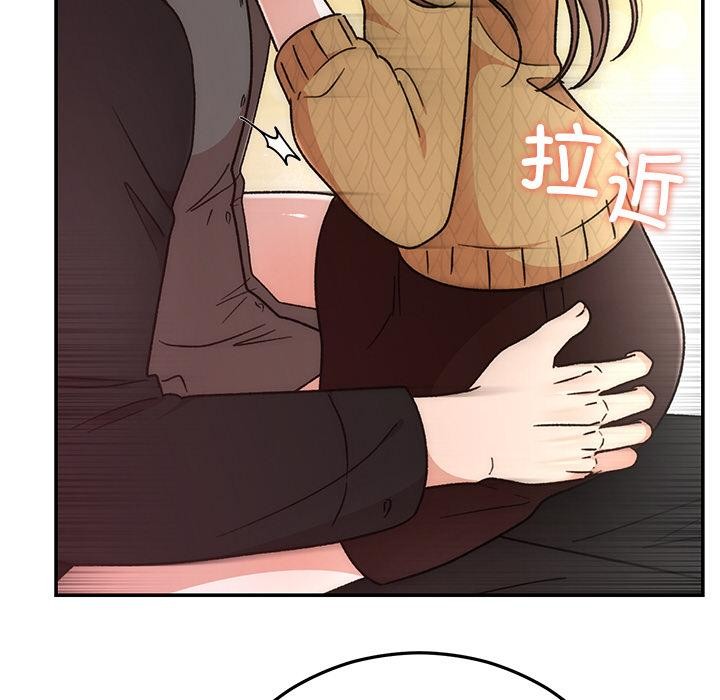 第41話