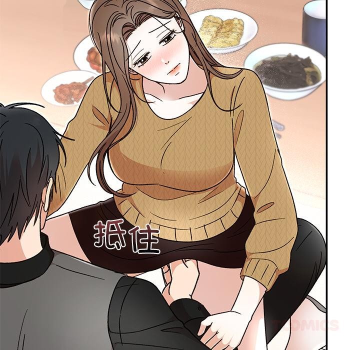 第41話
