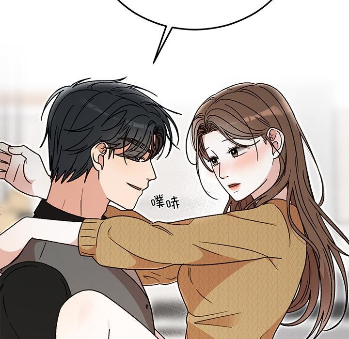 第41話
