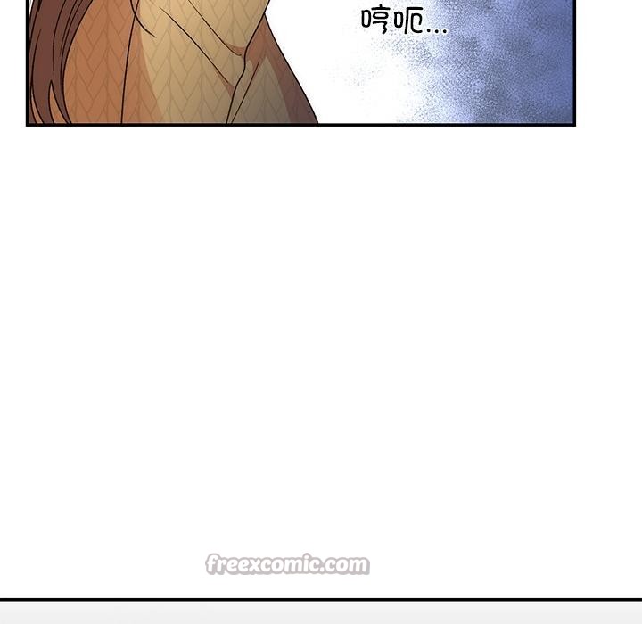第41話