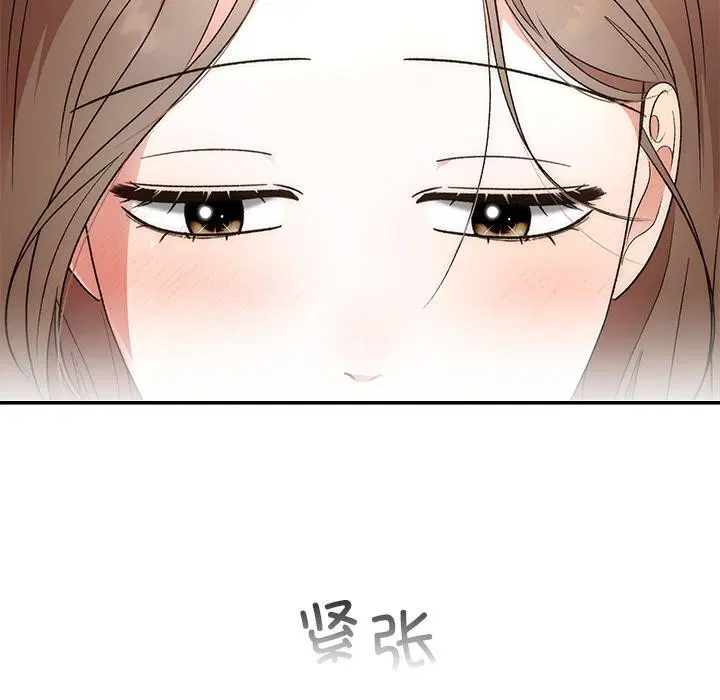 第41話