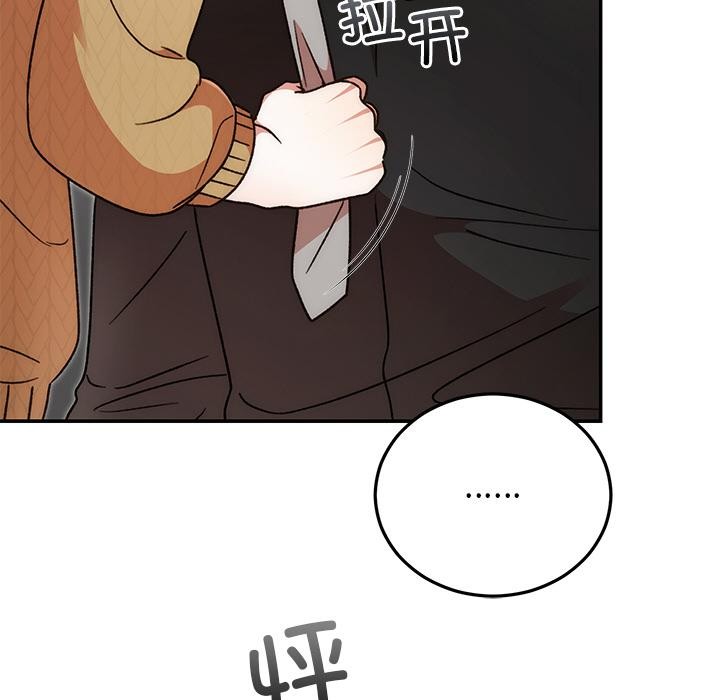 第41話