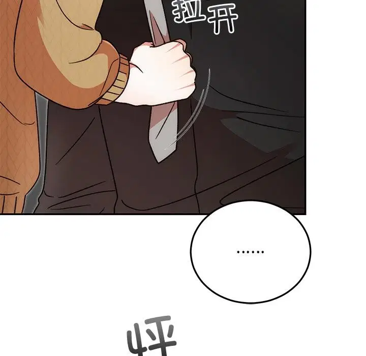第41話