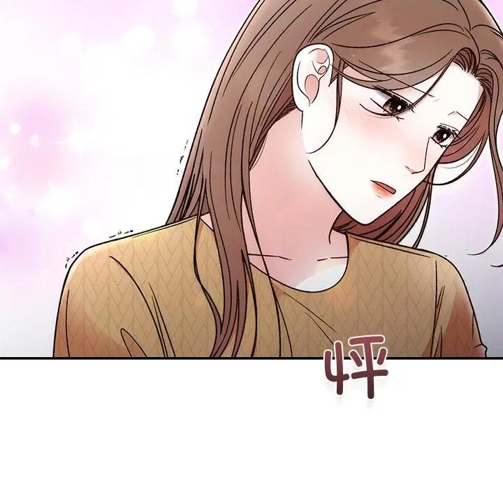 第41話