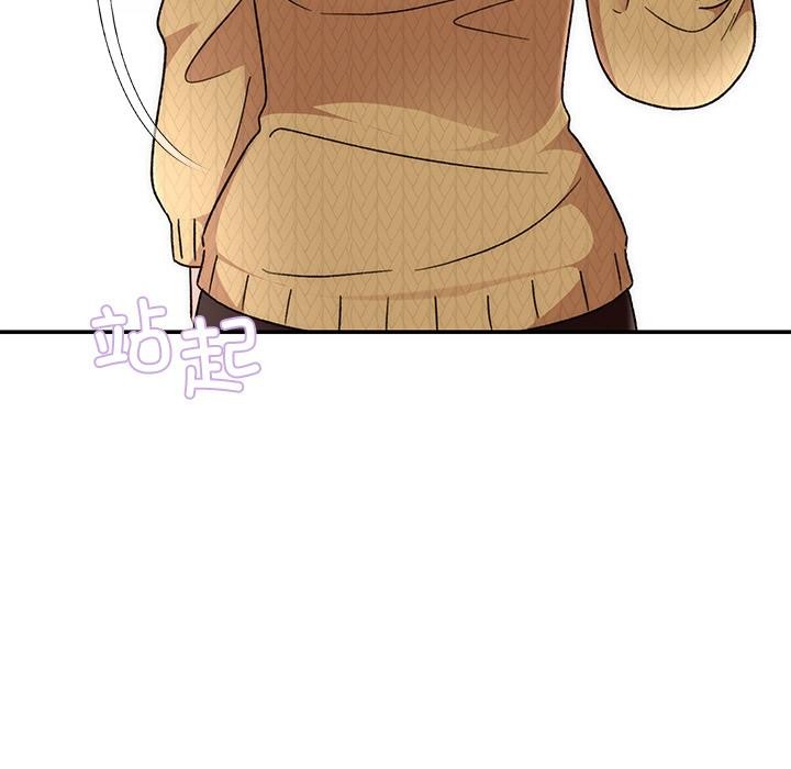 第41話