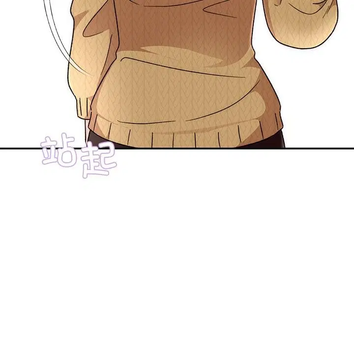 第41話