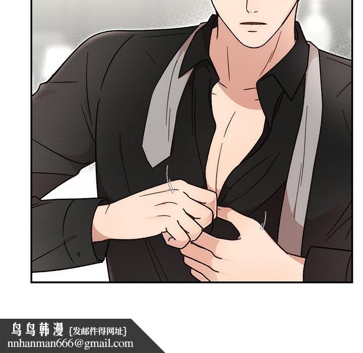 第41話