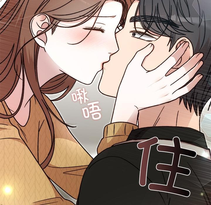 第41話
