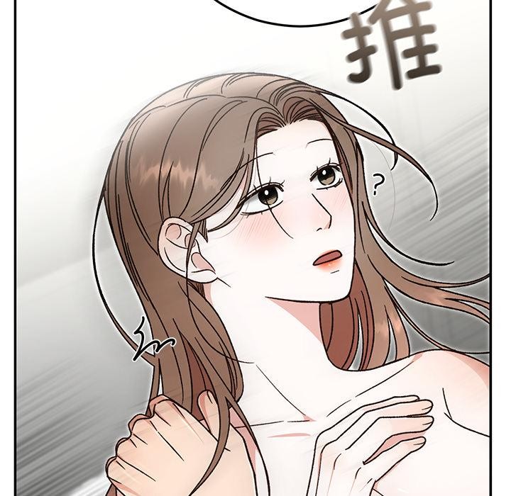 第42話