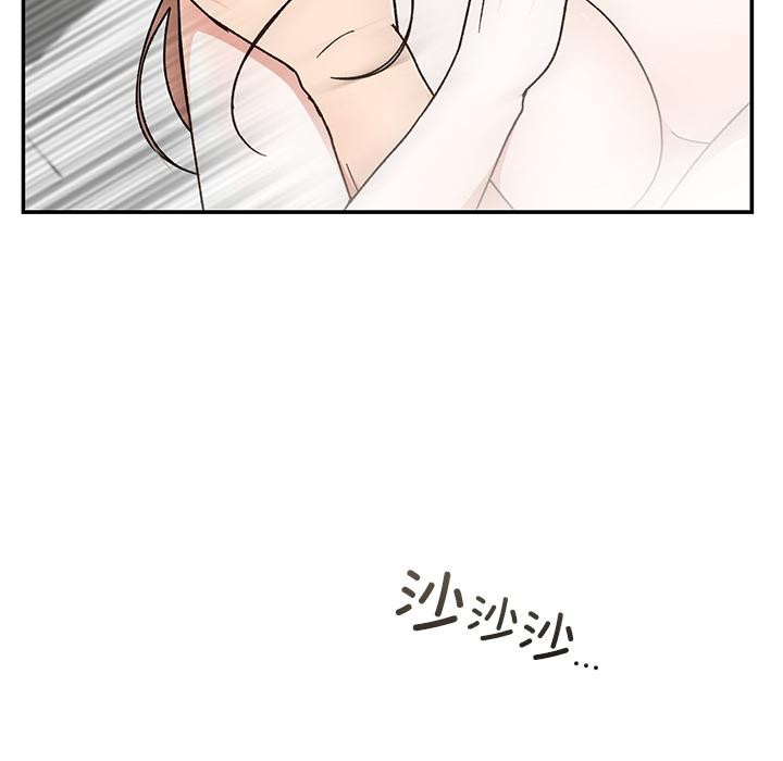 第42話