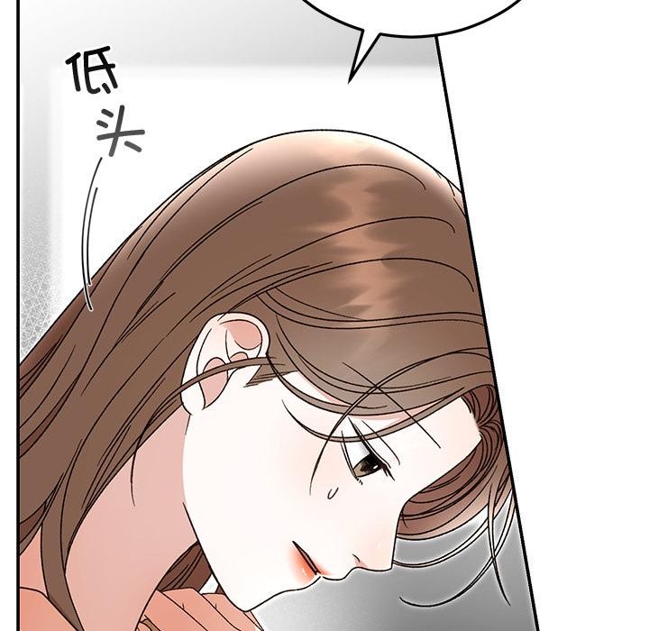 第42話