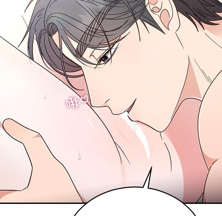 第42話