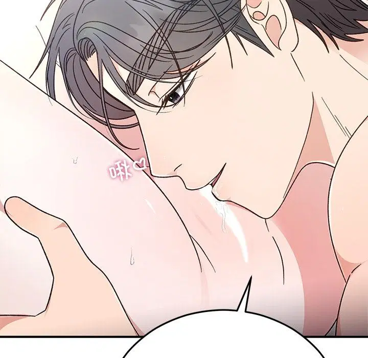 第42話