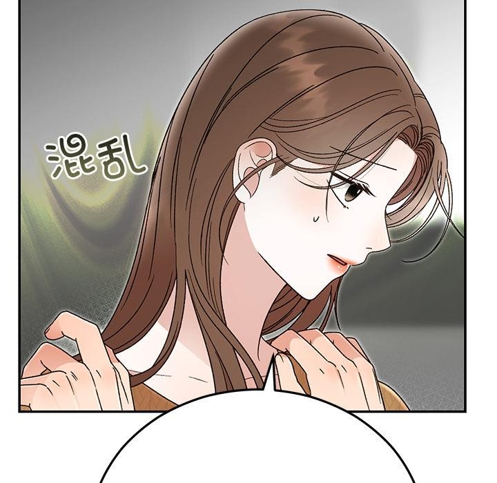 第42話