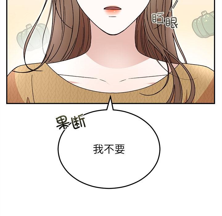 第42話