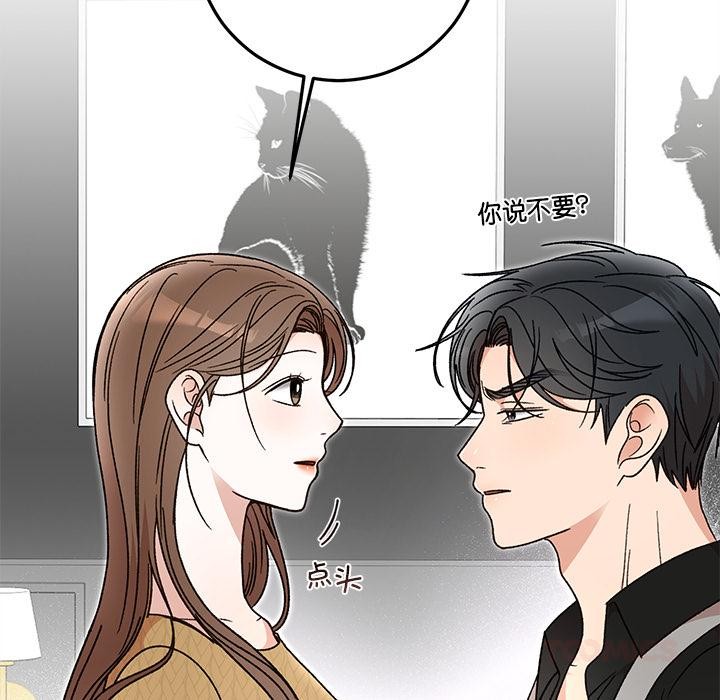 第42話