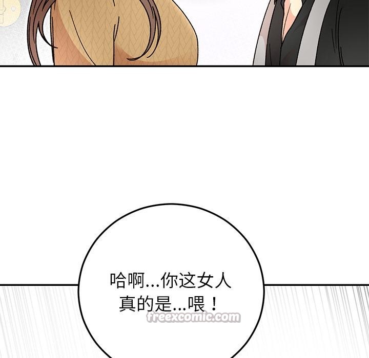 第42話