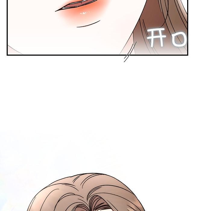 第42話
