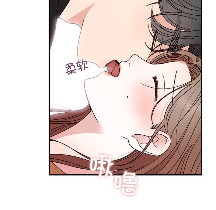 第42話