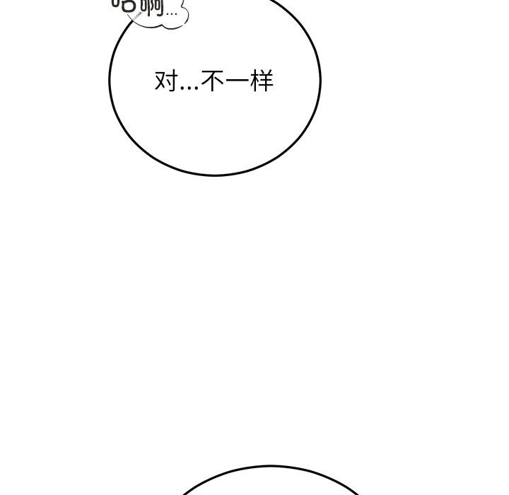 第42話