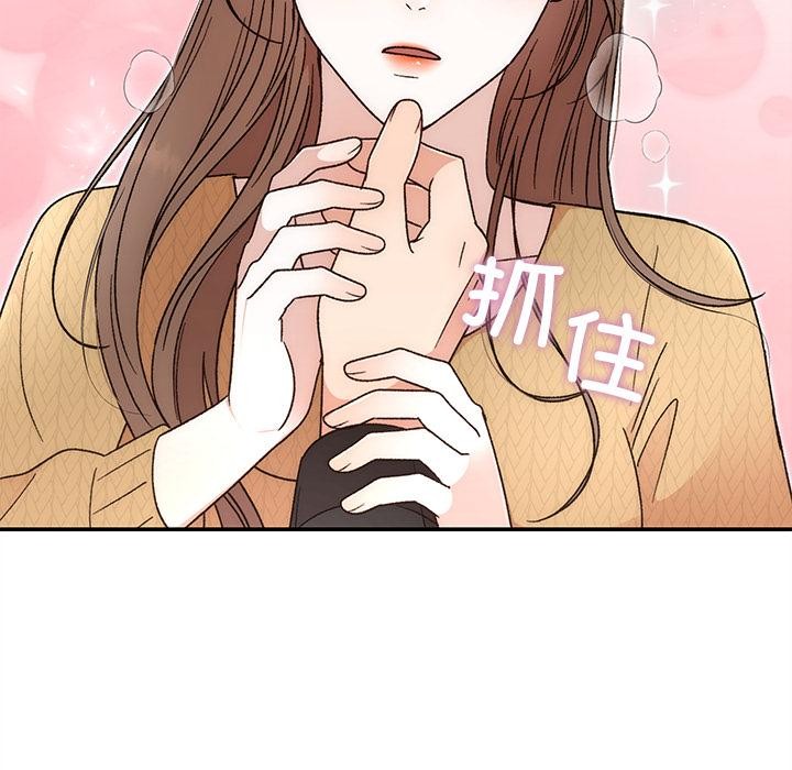 第42話