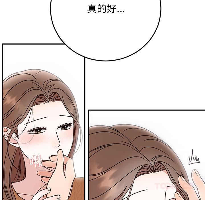 第42話