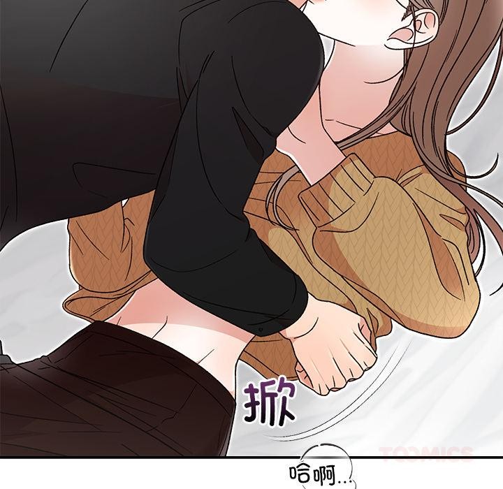 第42話