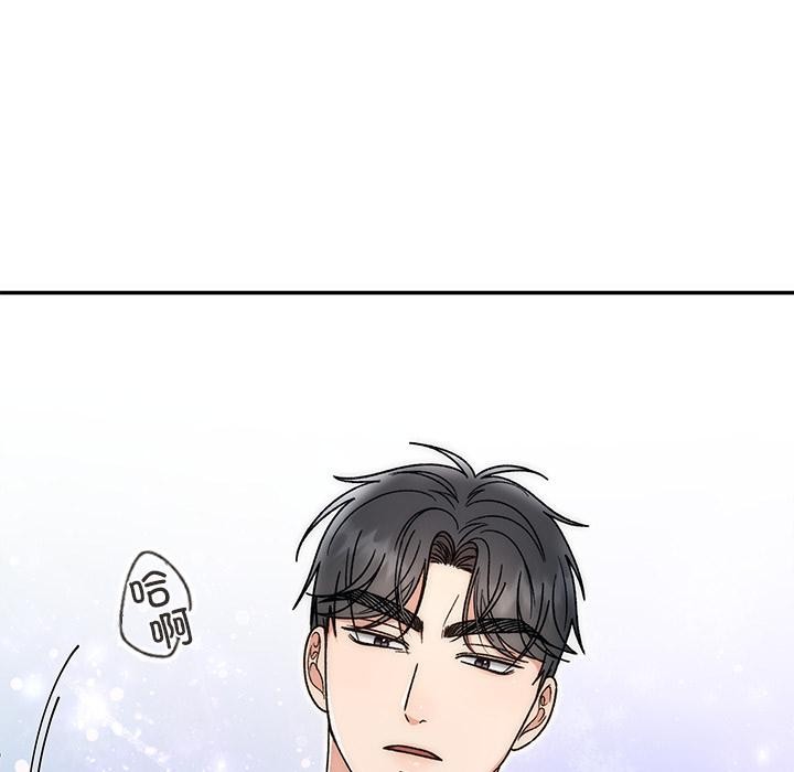 第42話